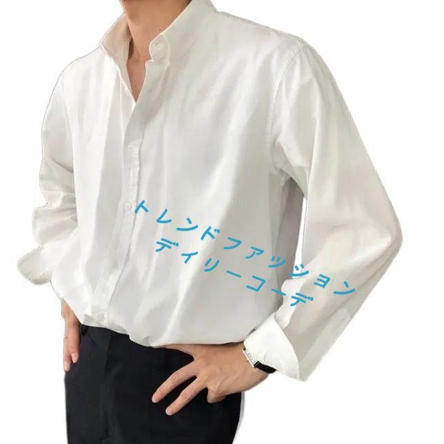 Trendy Men's Wardrobe