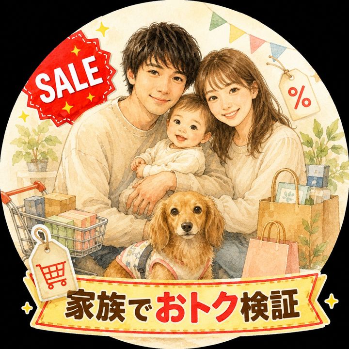 レオファミリー|1歳児と犬のいる暮らし🐶🍼