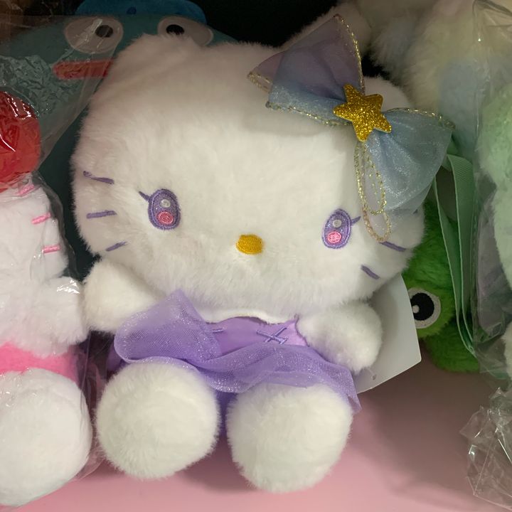 Cure lucky