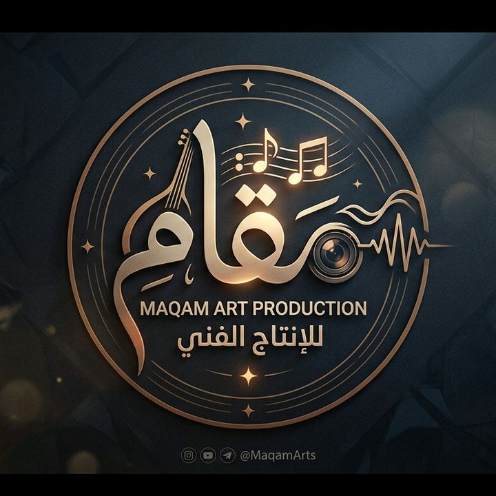 MAQAM