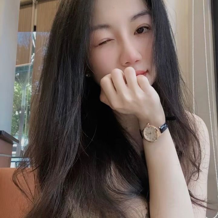Chị giáo genz 🦭