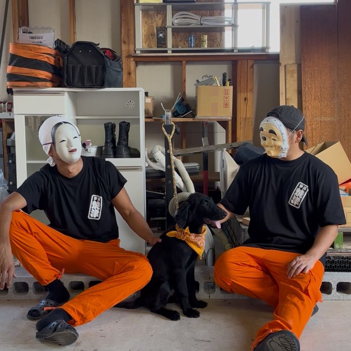 SUKE BASE / 100日後に完成する大人の秘密基地