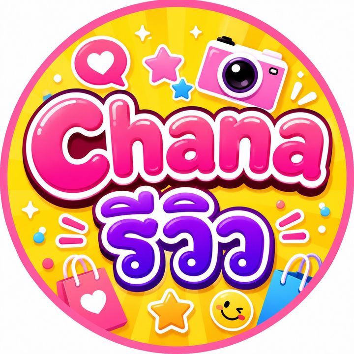 chana