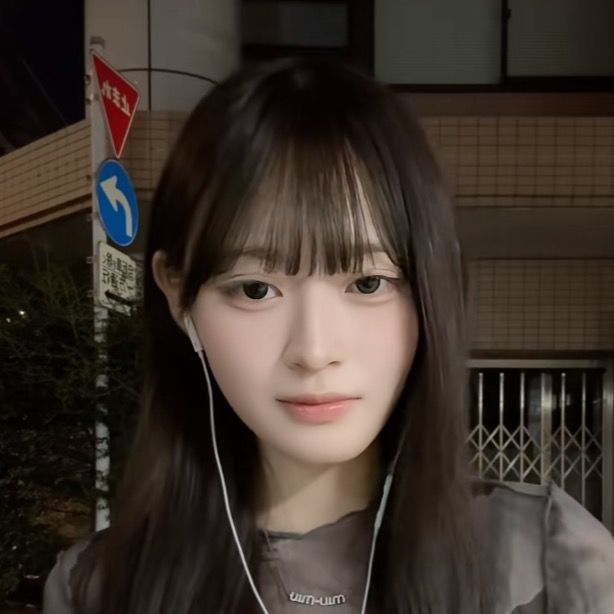 linasang