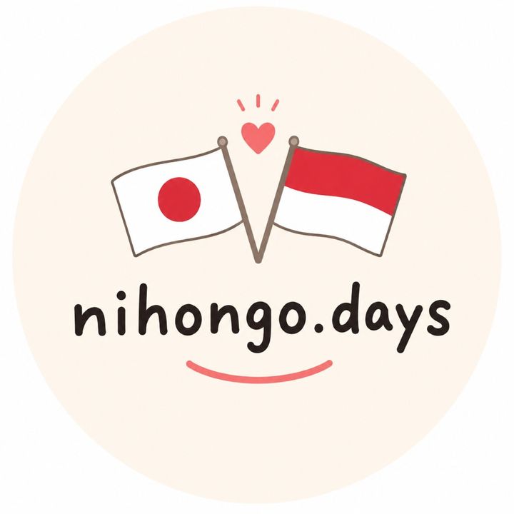 nihongo.days