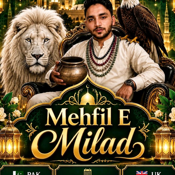 toti  طو طی