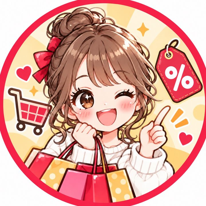 今日の値下げ速報ちゃん👧🏻🚨