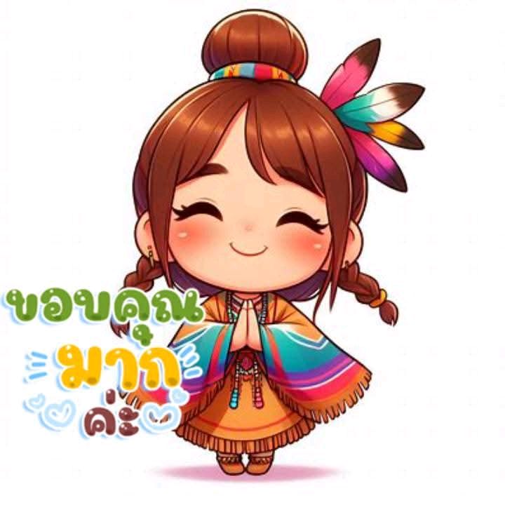 ป้ายยากับแม่น้องต้นฟ้า