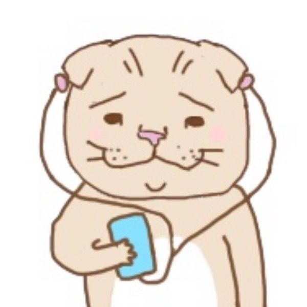 Pakineko