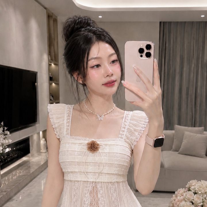 Namtian