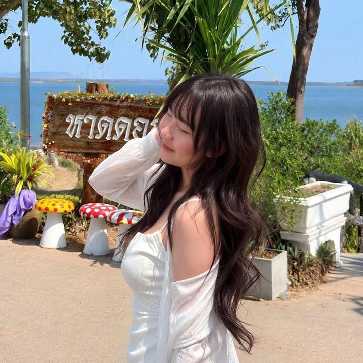ฝนไหนไม่รู้