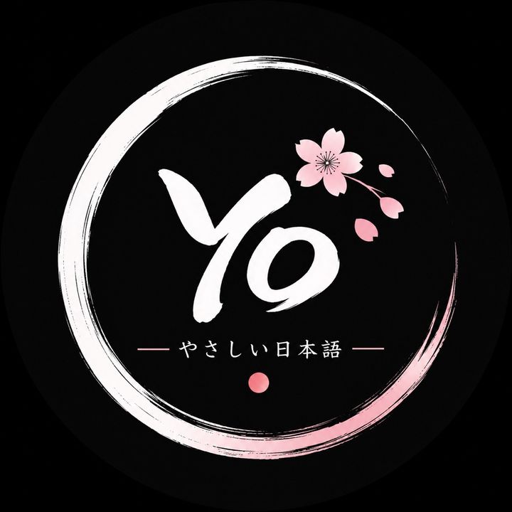 easy Japanese