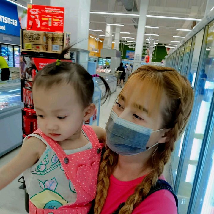 น้องแอร์ริน