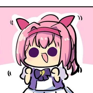 さく