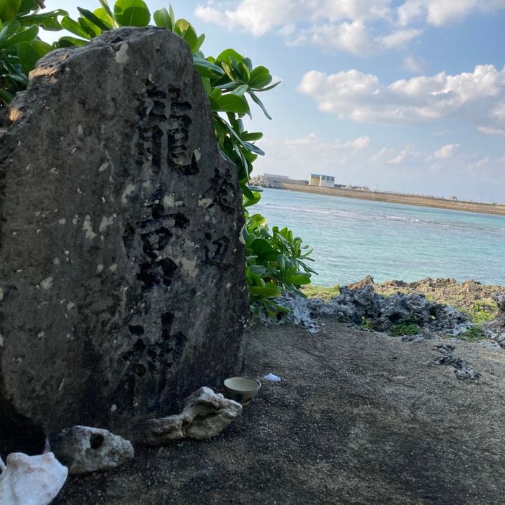 あきら