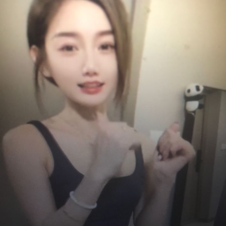 tracyyang