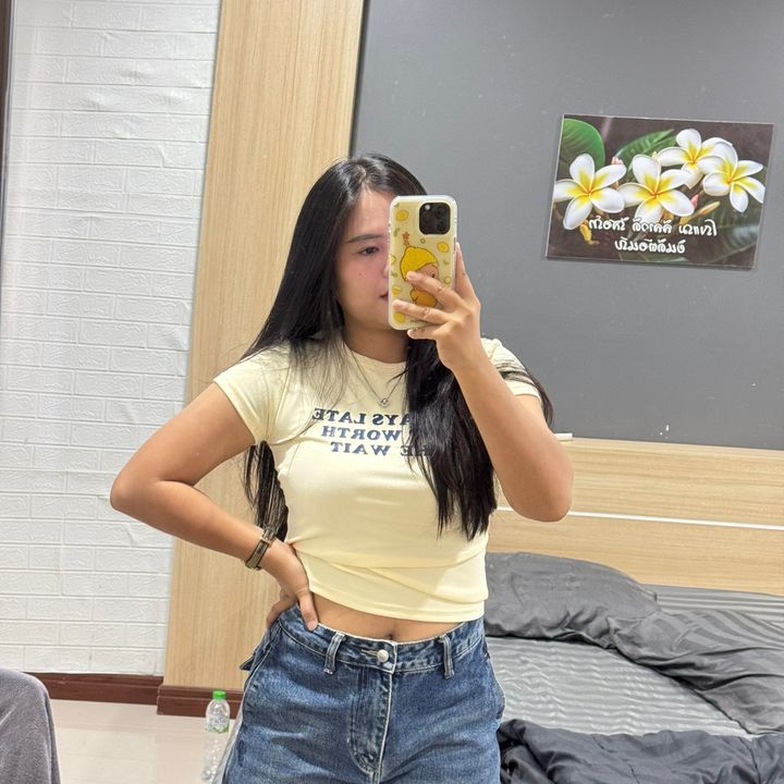 ฟูฟูที่แปลว่าใจฟู