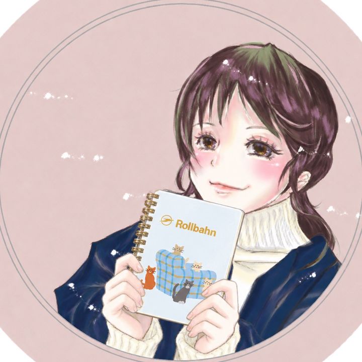 おたま ロルバーンがある暮らし