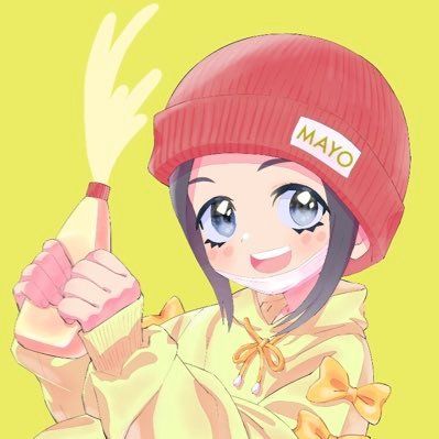 マヨなり🍼