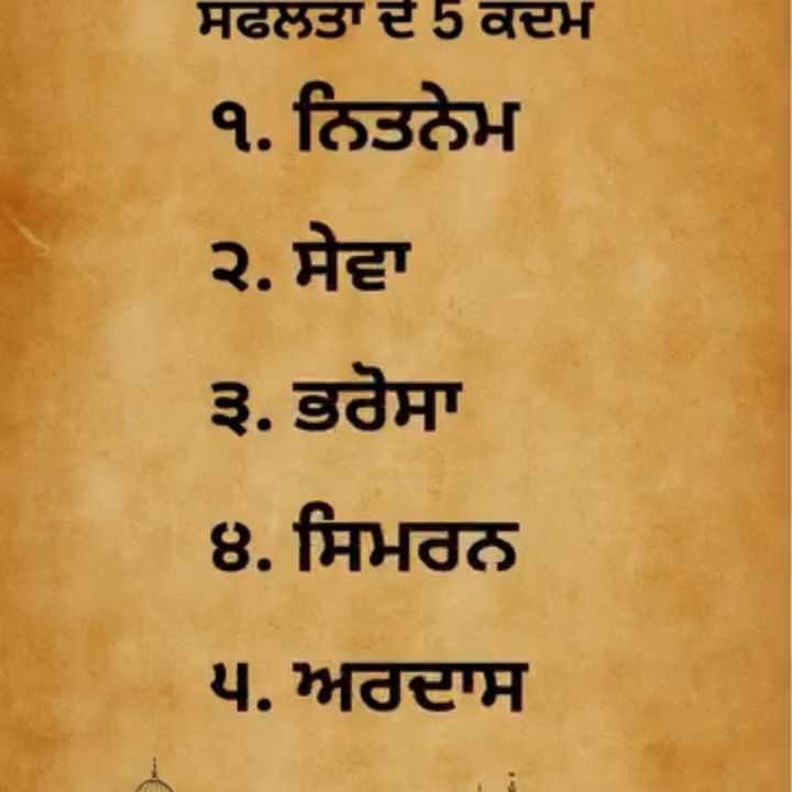 Kaur1313