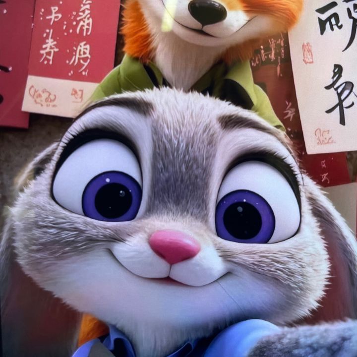vui
