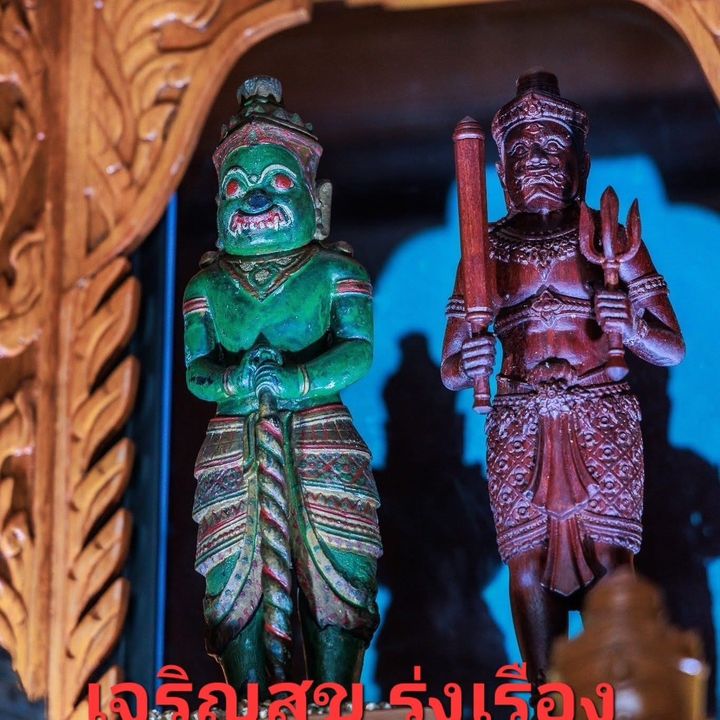 โกดังสินค้าน้องโมเดล