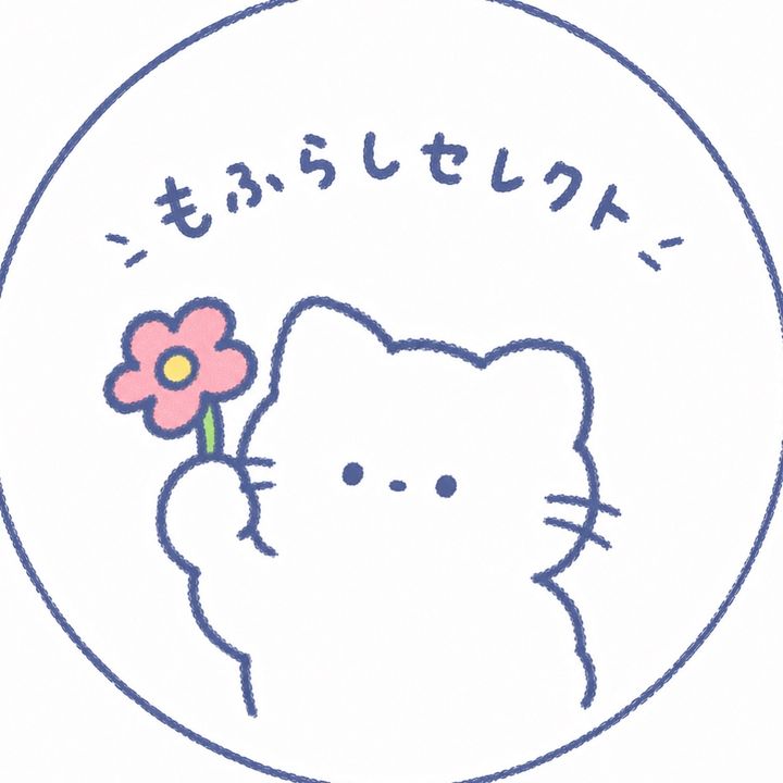 もふらしセレクト