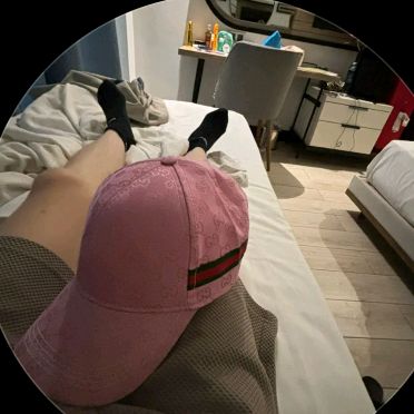ㄥㄖㄩ丨丂