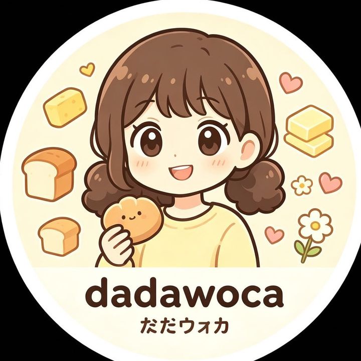 かえで
