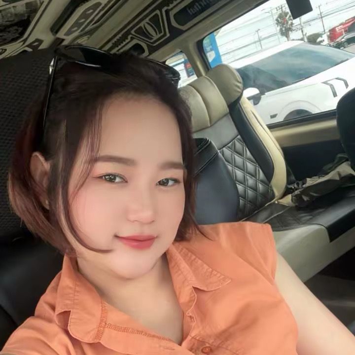 Nang Nu Nu