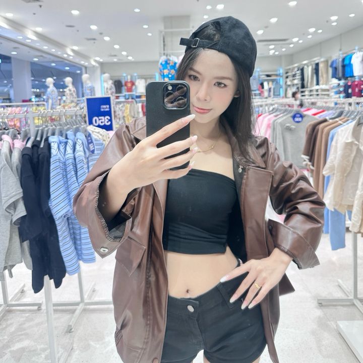 งุงิงุงิ