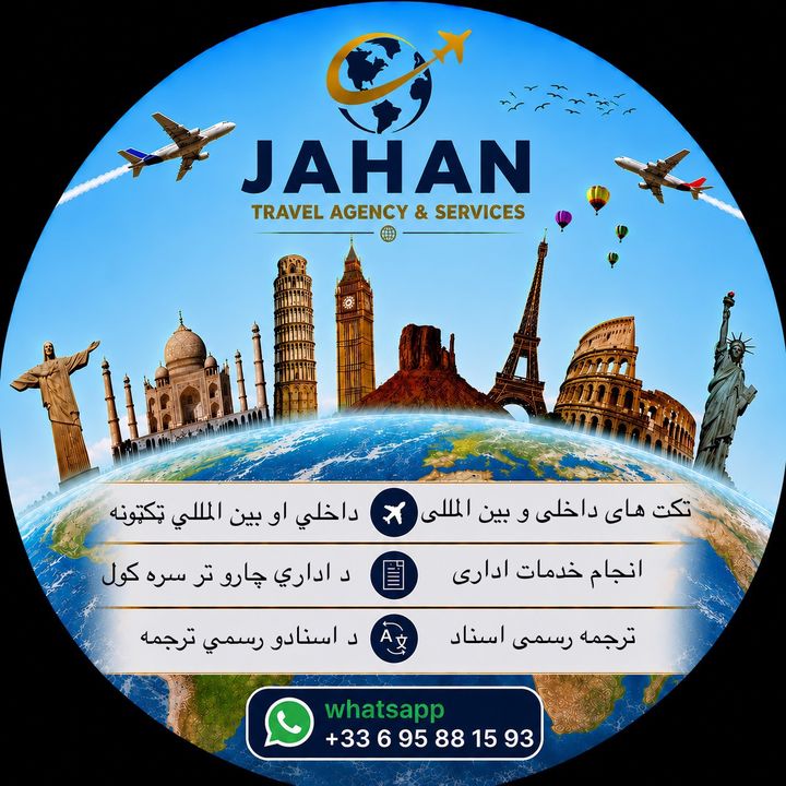 Jahan Travel Agency&Services