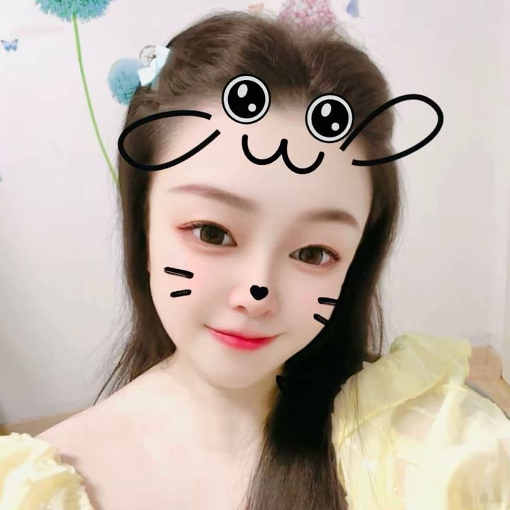 Lý Lan Hương