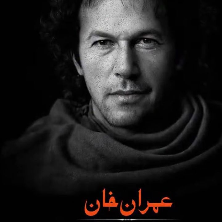 khan.murshad.tiger