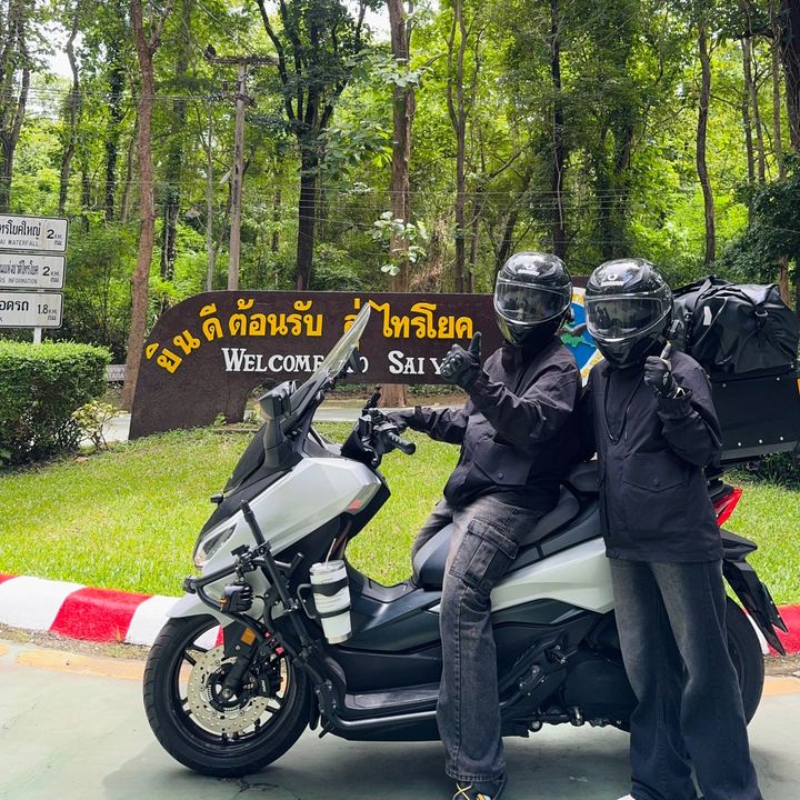 ไปไหน'ไปอีก Painai Paieek