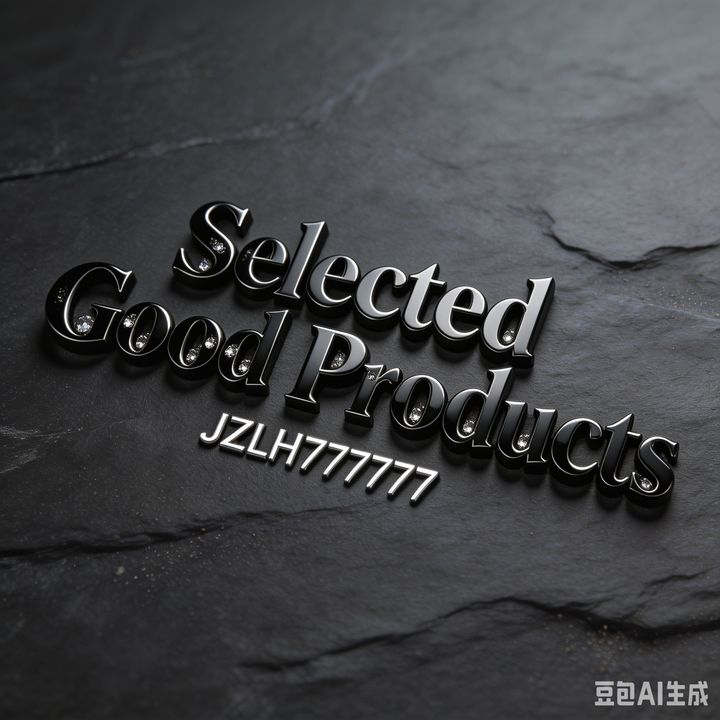 goodproducts6666
