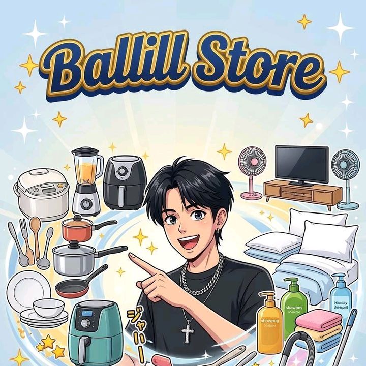 Ballill.Store