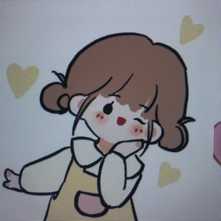 yiyu