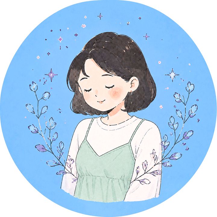 umino