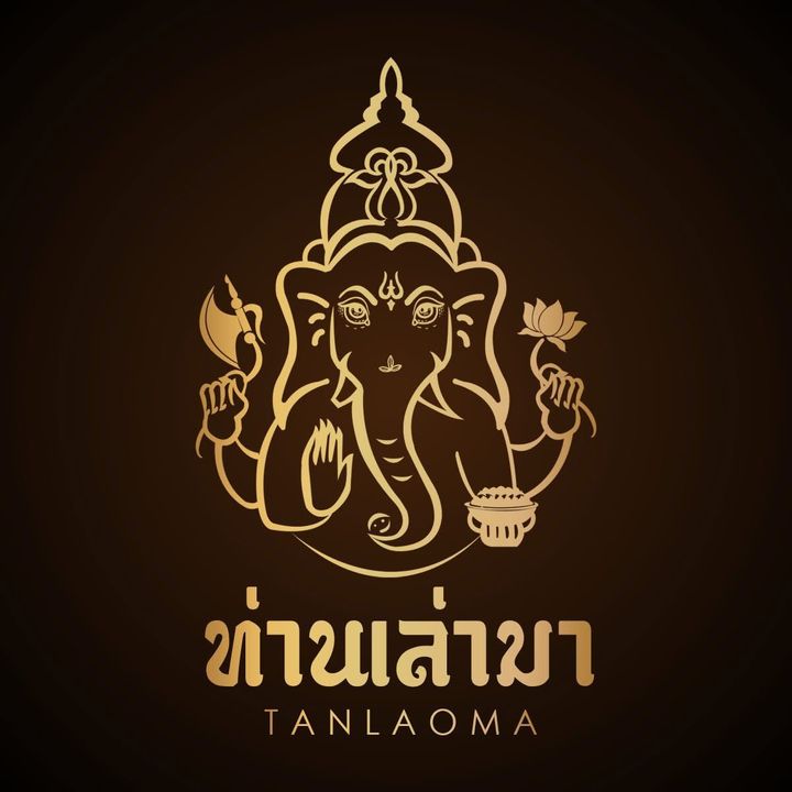ทานเหล้าเรื่อง
