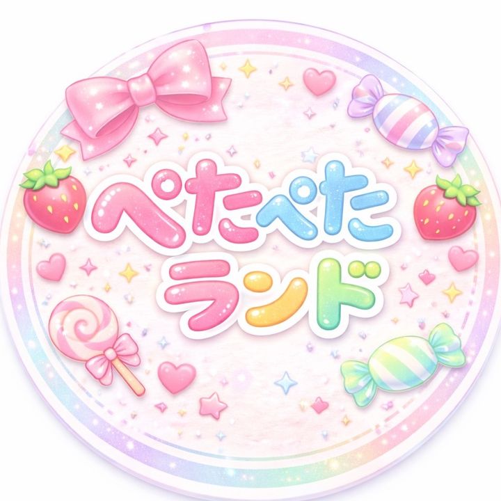 🍓ペタペタランド