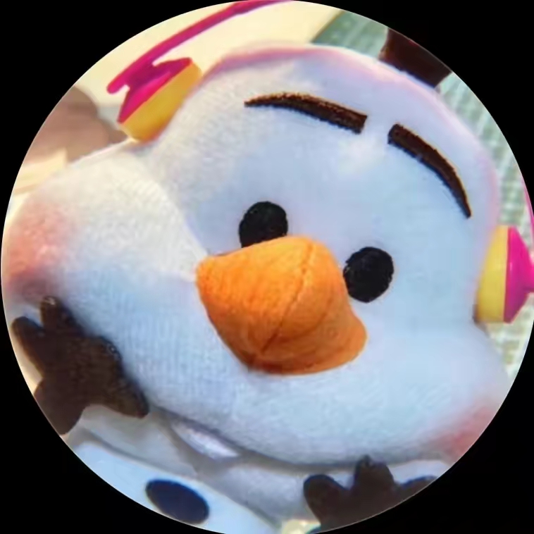 Junegg