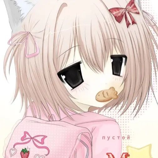 kira_cutegore