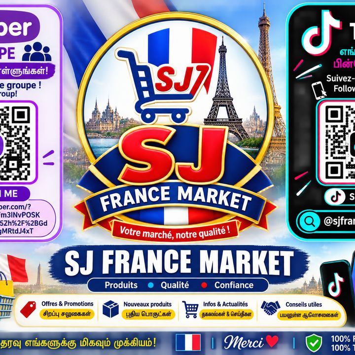 sj france market
