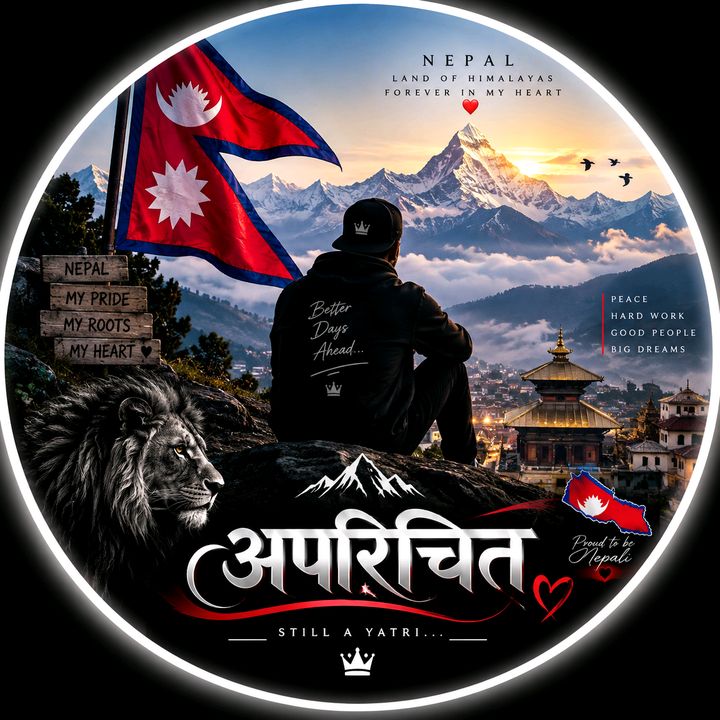 🇳🇵🇯🇵अपरिचित 🖤🇳🇵❌❓️🇳🇵