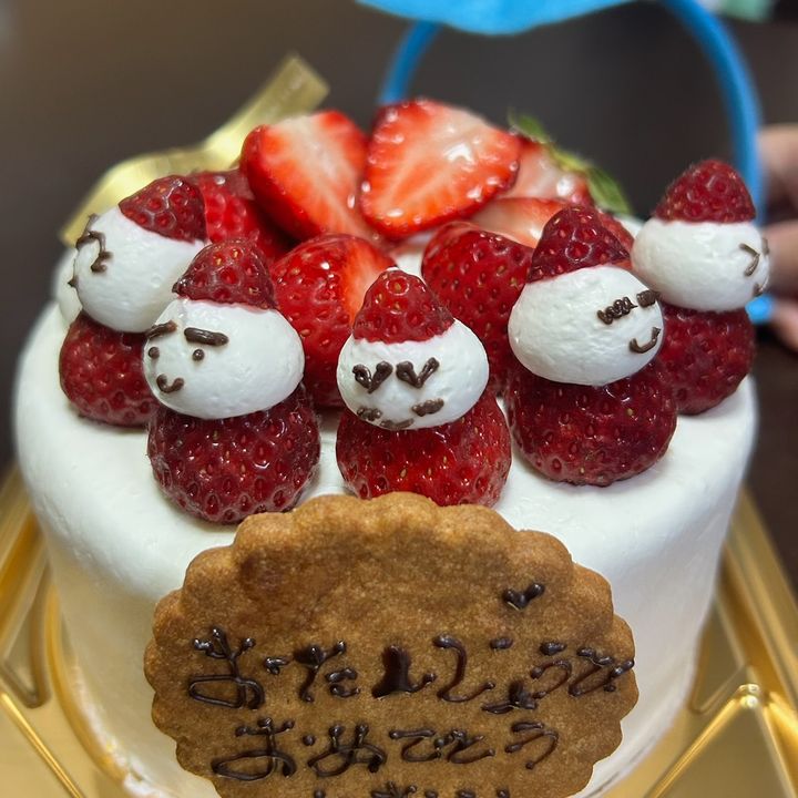 Hika