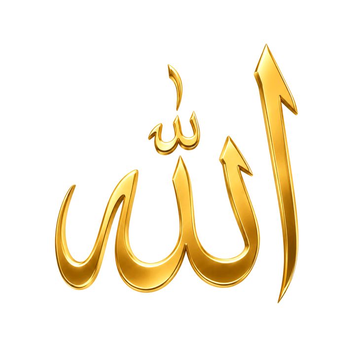 BILAL