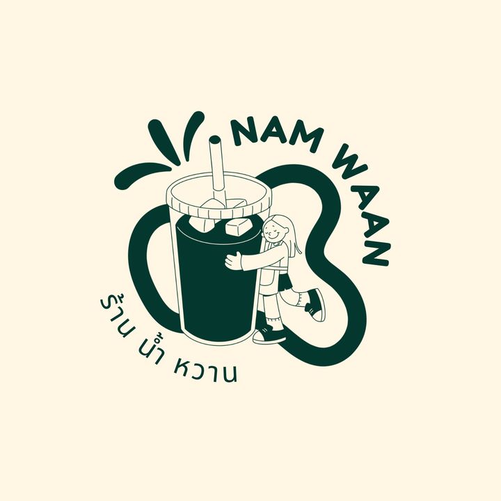 ไอแพดคิด ขายน้ำ