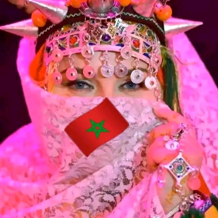 التفائل