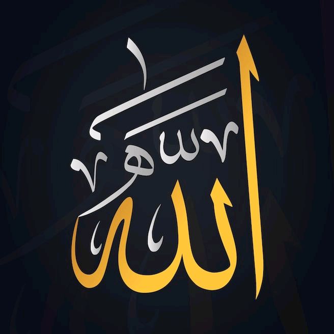 🕋Al-Qur'an🕋